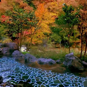 Ryokan Shiunso Hakone