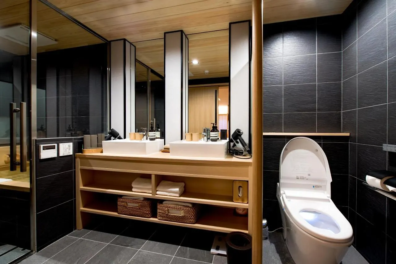 Hotel Ishibekoji Muan à Kyoto Japon