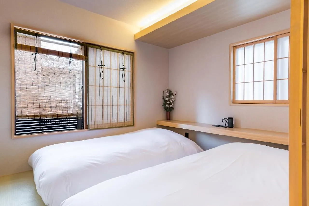 Ryokan Ishibekoji Muan Hotel Kyoto