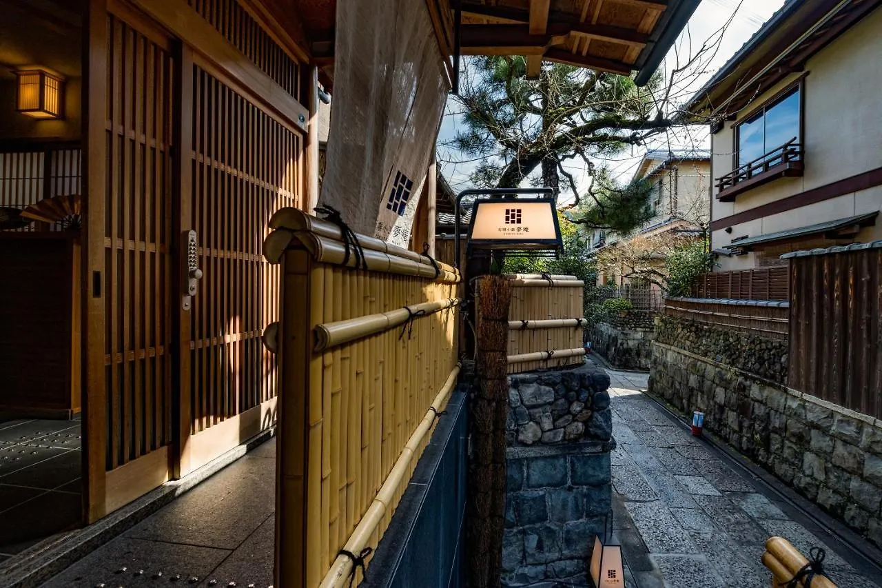 Ishibekoji Muan Hotel Kyoto Japan