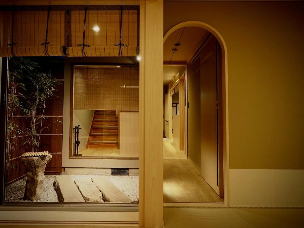 Ishibekoji Muan Hotel Kyoto
