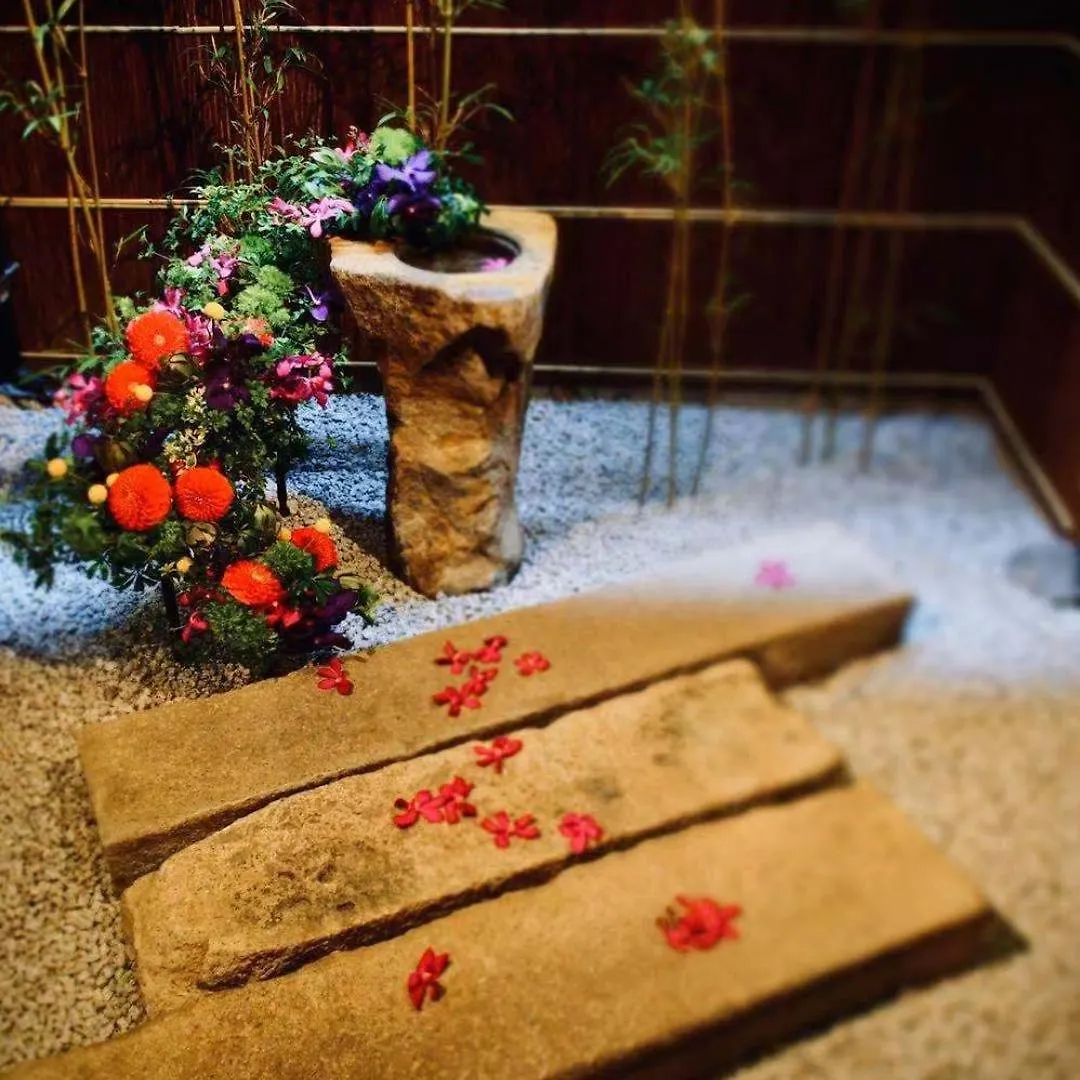 Ryokan Ishibekoji Muan Hotel Kyoto