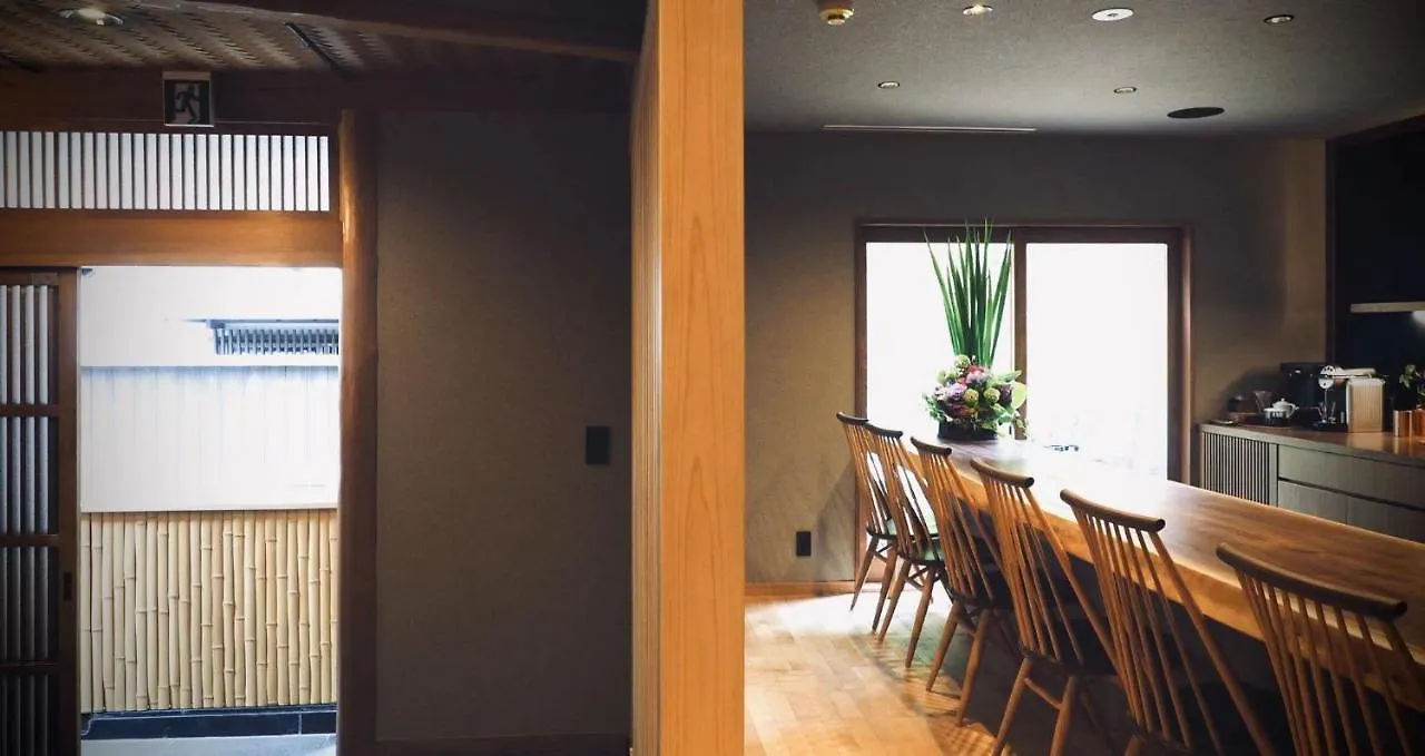 Ishibekoji Muan Hotel Kyoto 5*,